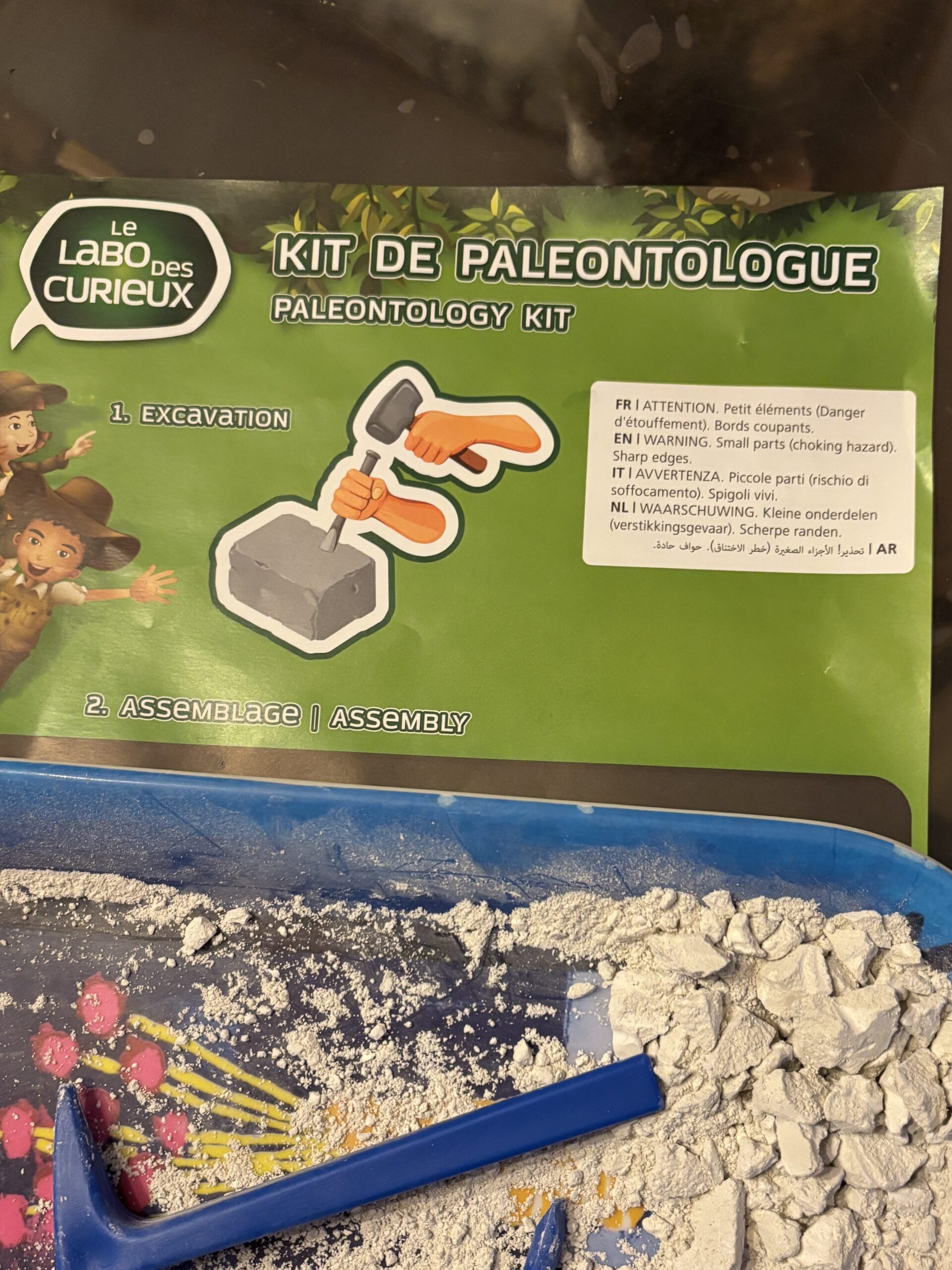 Dinosaure phosphorescent retrouvé pendant les fêtes